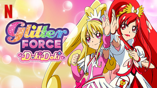 Glitter Force | Sitio Oficial De Netflix