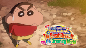 shin chan on netflix