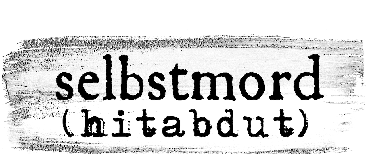 Schulden Selbstmord Schulden Selbstmord