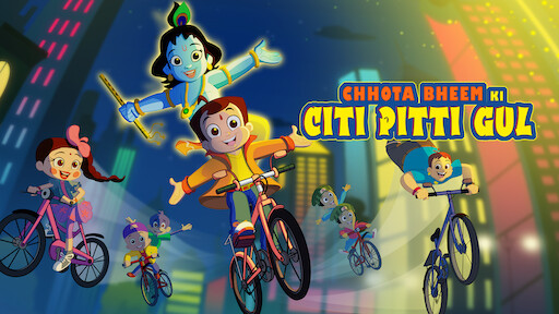 chhota bheem ki cycle