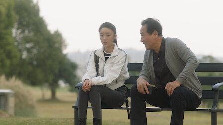 겨우, 서른 | 넷플릭스 공식 사이트