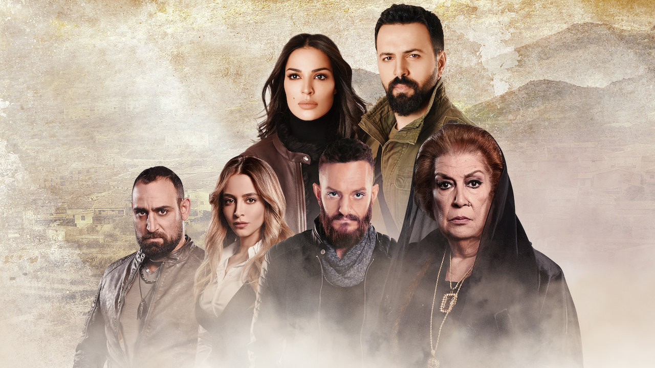 Serie Netflix La Belle De Jerusalem Al Hayba | Netflix